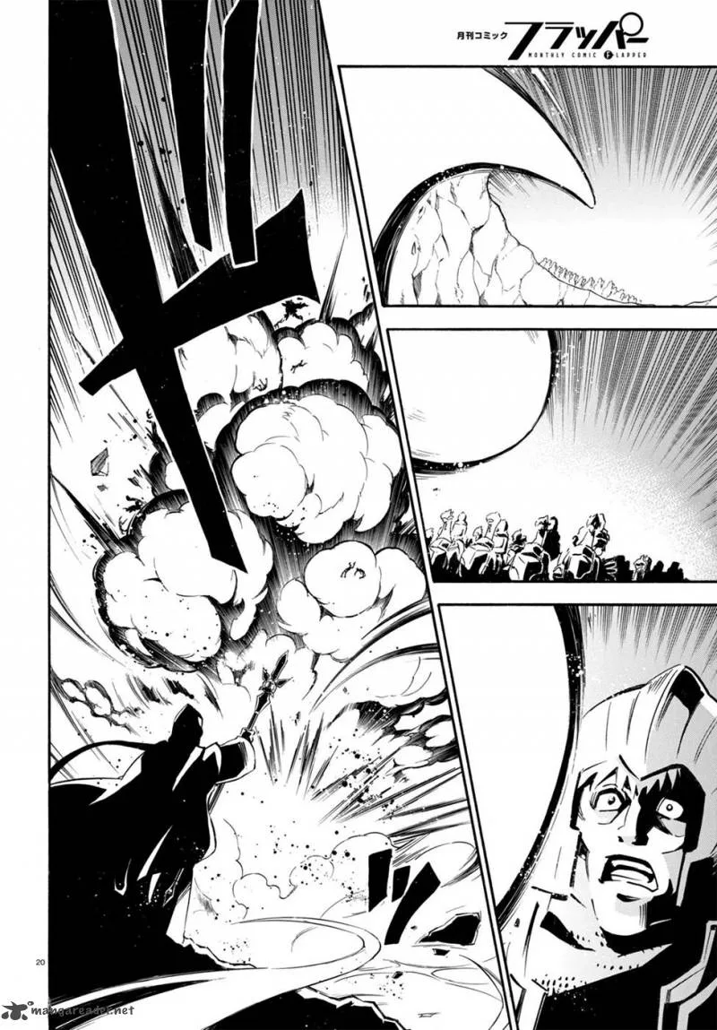 Tate no Yuusha no Nariagari Chapter 29 page 23