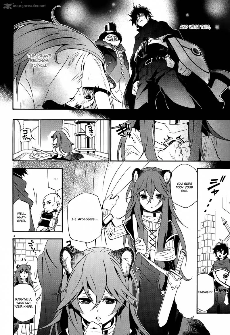 Tate no Yuusha no Nariagari Chapter 3 page 6