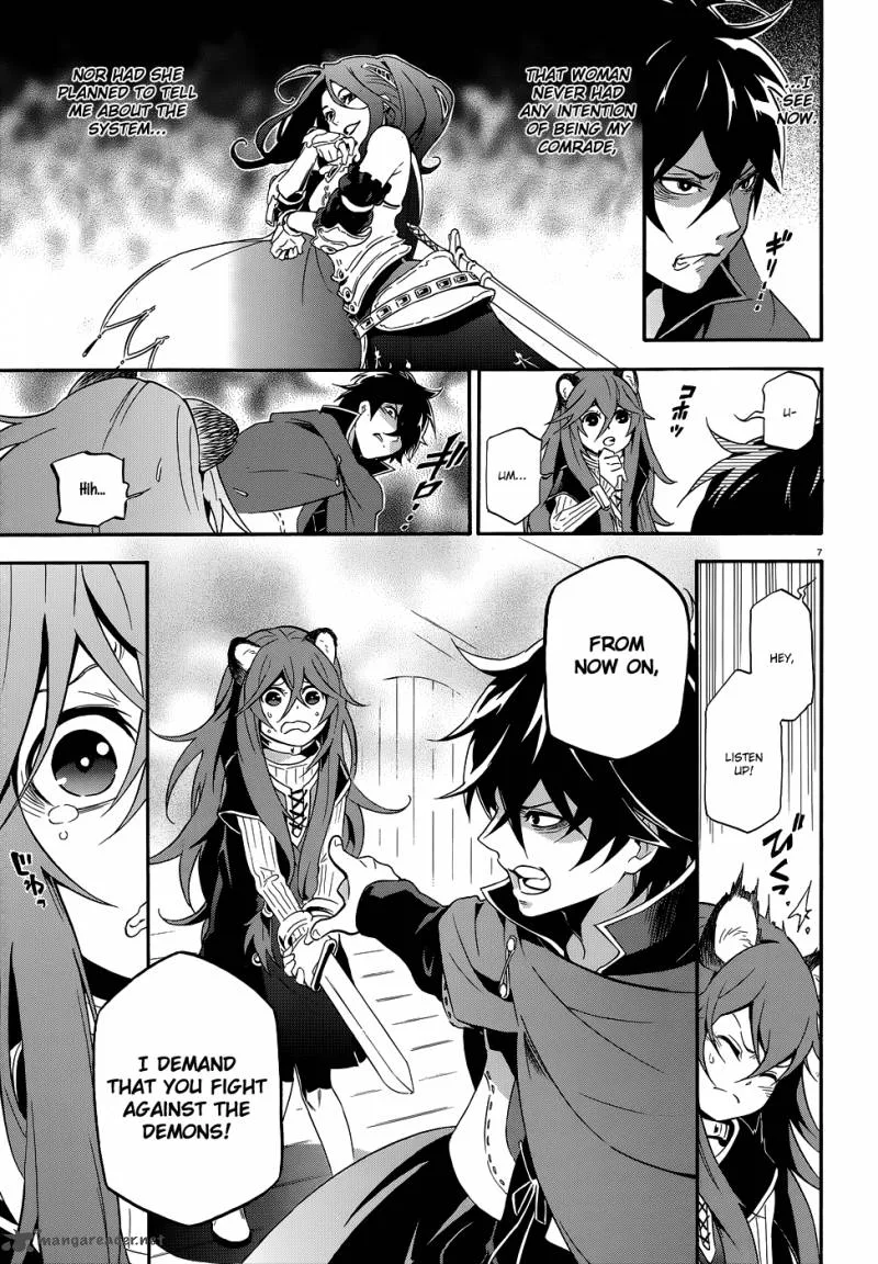 Tate no Yuusha no Nariagari Chapter 3 page 9