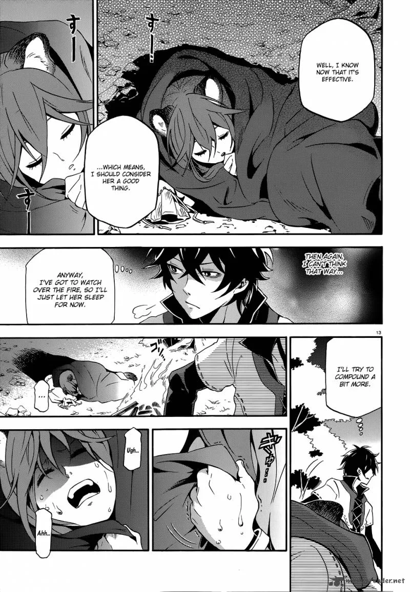 Tate no Yuusha no Nariagari Chapter 3 page 15