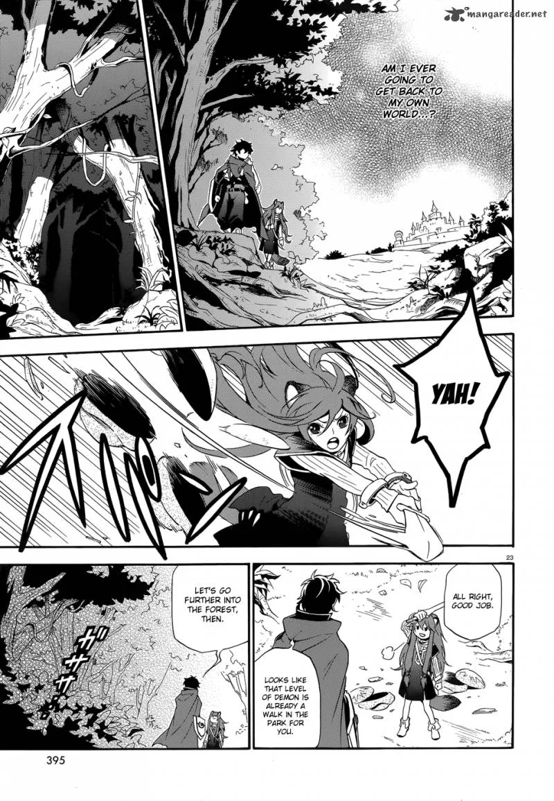 Tate no Yuusha no Nariagari Chapter 3 page 25