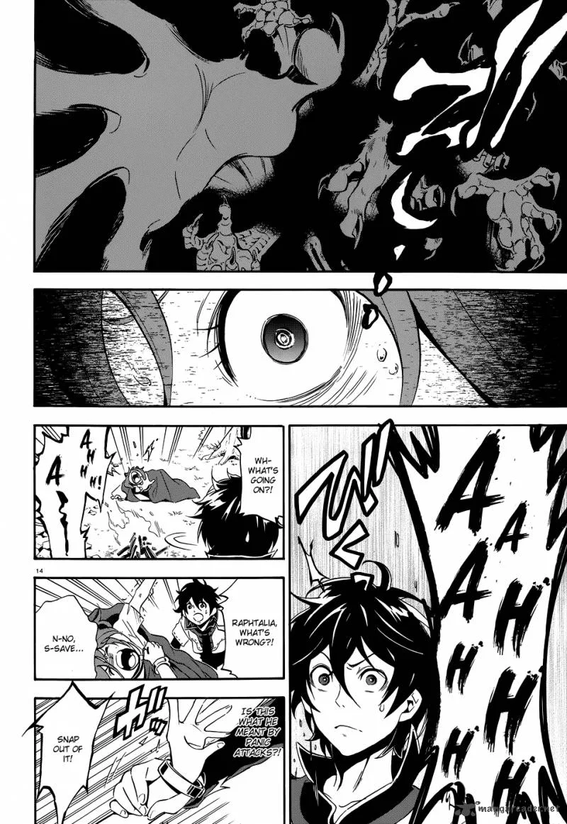 Tate no Yuusha no Nariagari Chapter 3 page 16