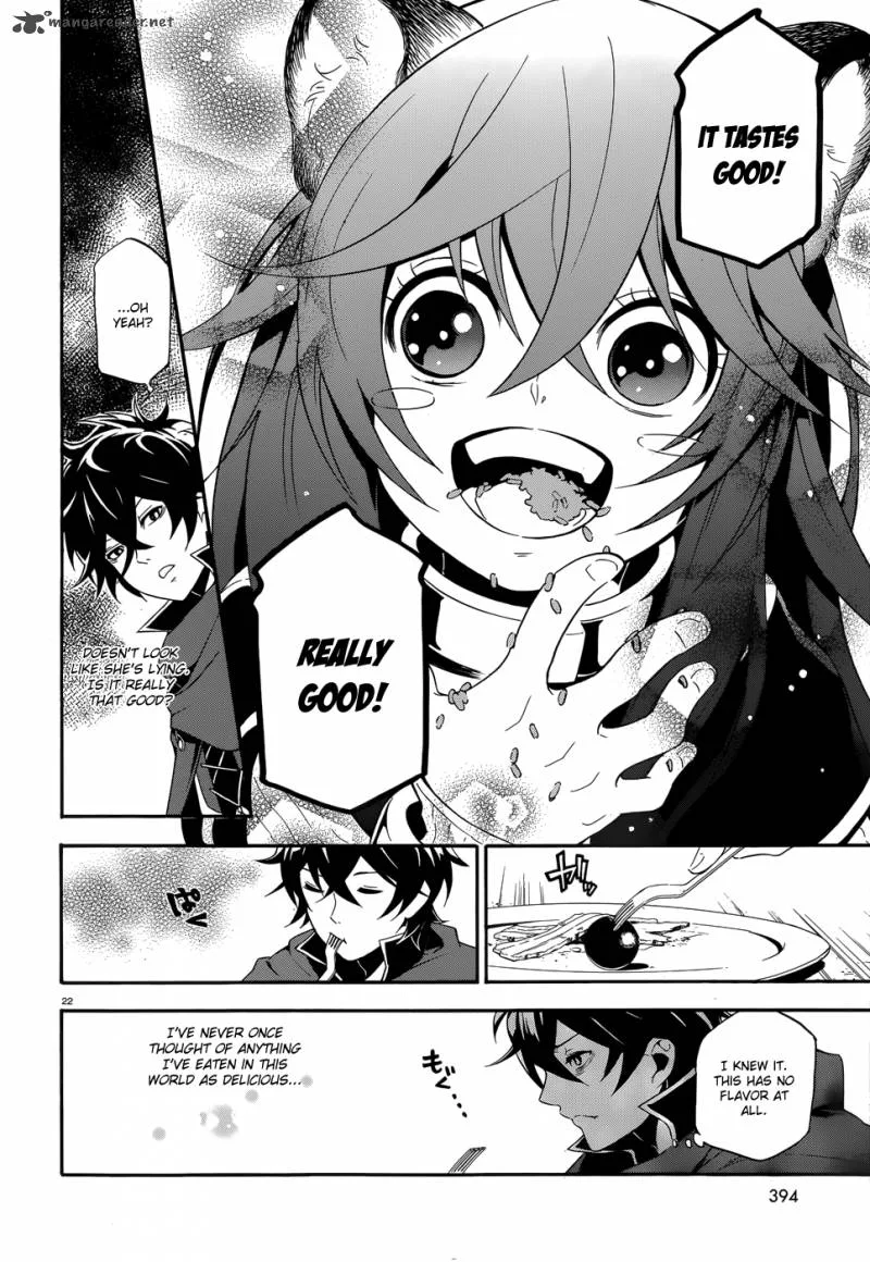 Tate no Yuusha no Nariagari Chapter 3 page 24
