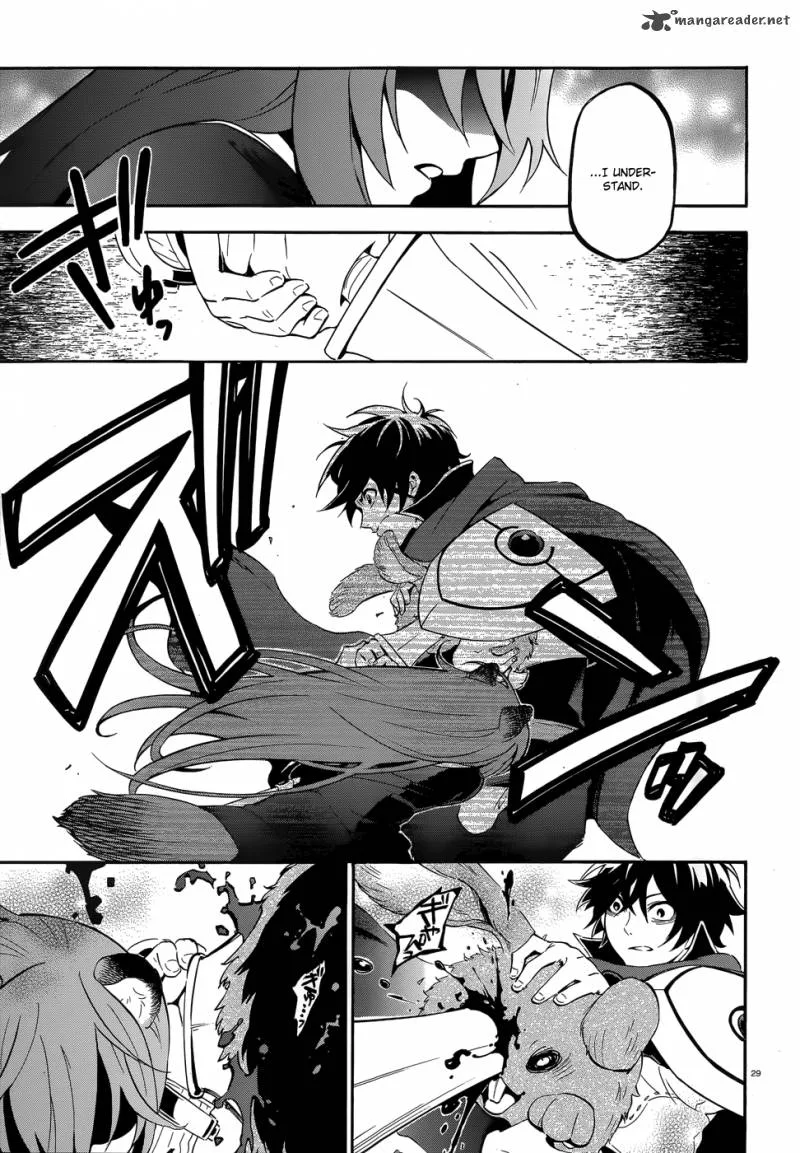Tate no Yuusha no Nariagari Chapter 3 page 31