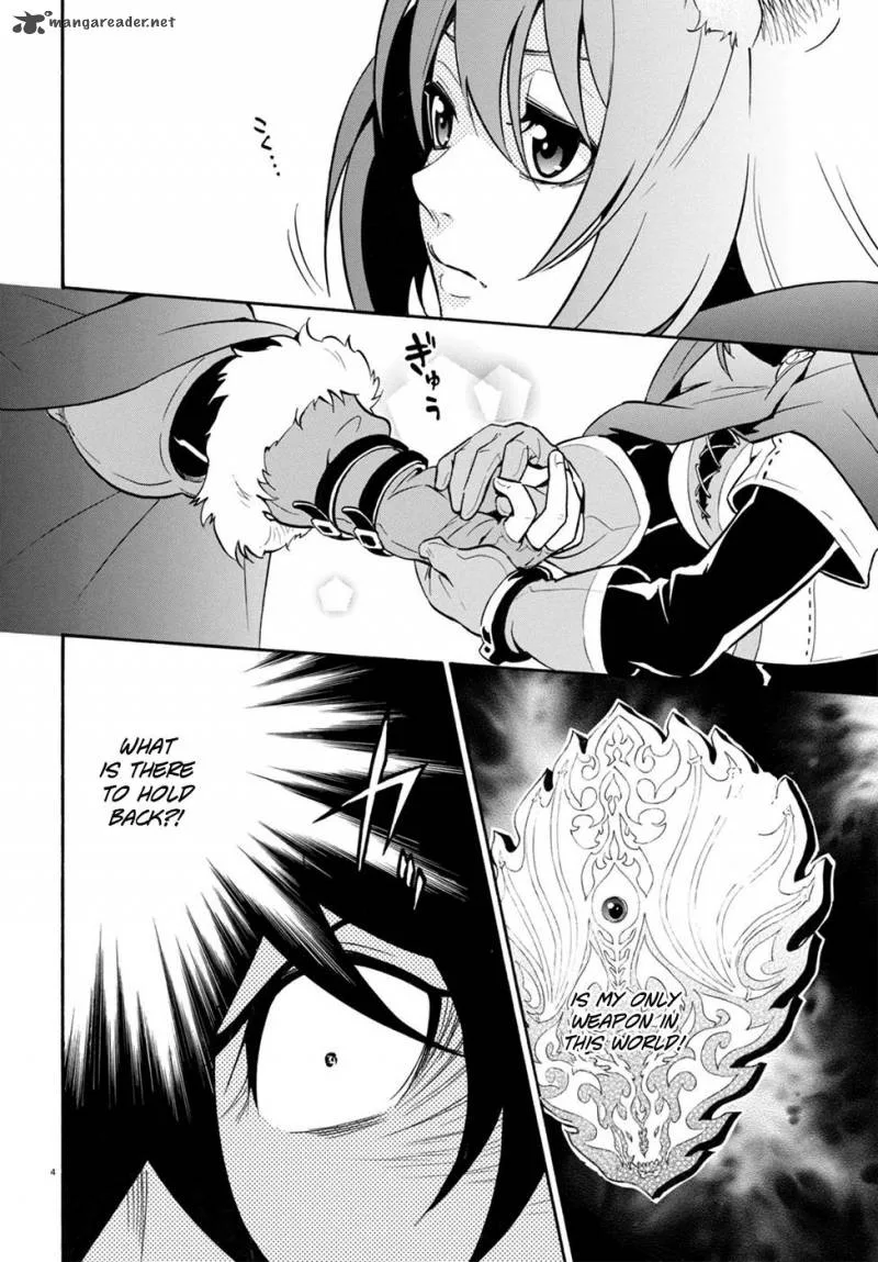 Tate no Yuusha no Nariagari Chapter 30 page 5