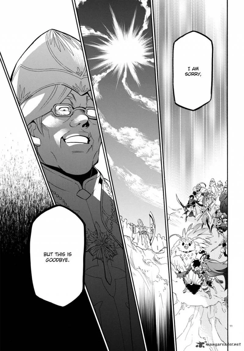 Tate no Yuusha no Nariagari Chapter 30 page 12