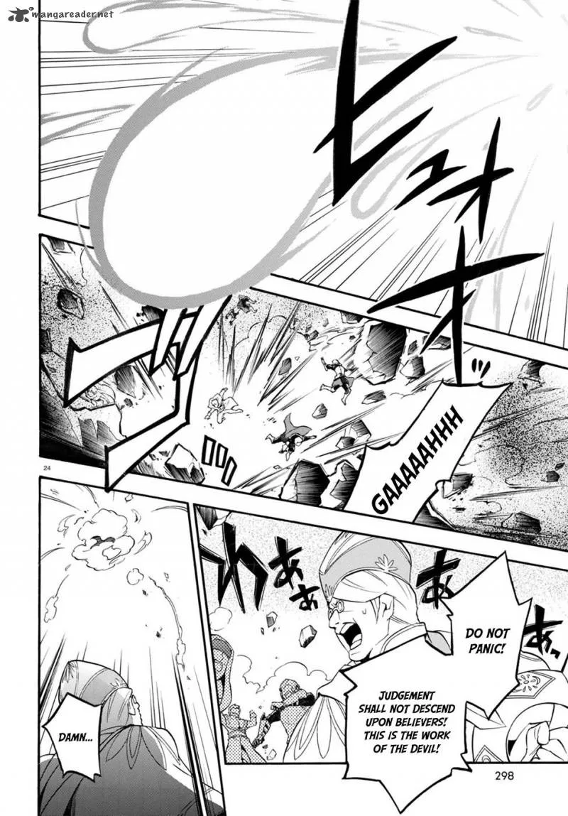Tate no Yuusha no Nariagari Chapter 30 page 24