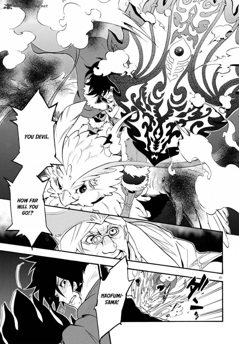 Tate no Yuusha no Nariagari Chapter 30 page 25