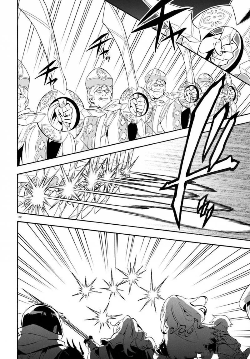 Tate no Yuusha no Nariagari Chapter 30 page 32