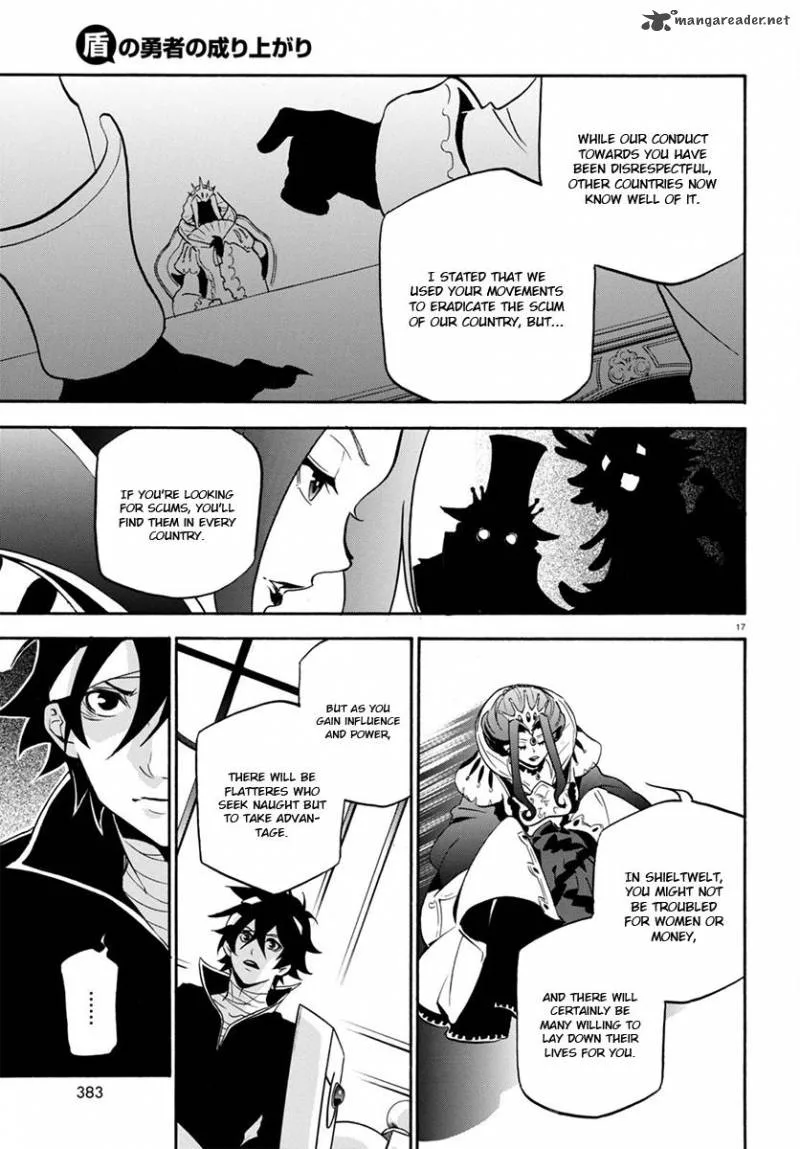 Tate no Yuusha no Nariagari Chapter 31 page 18