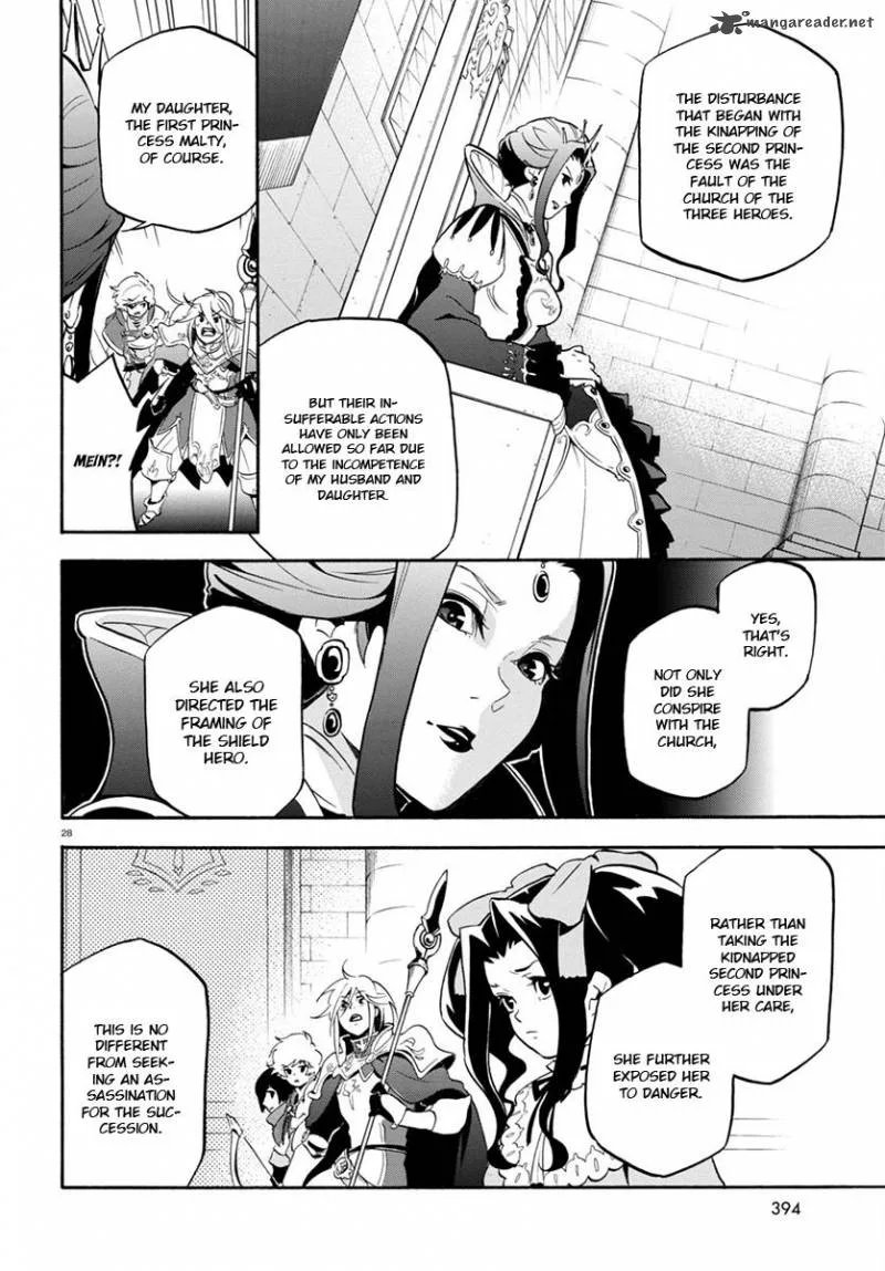Tate no Yuusha no Nariagari Chapter 31 page 29