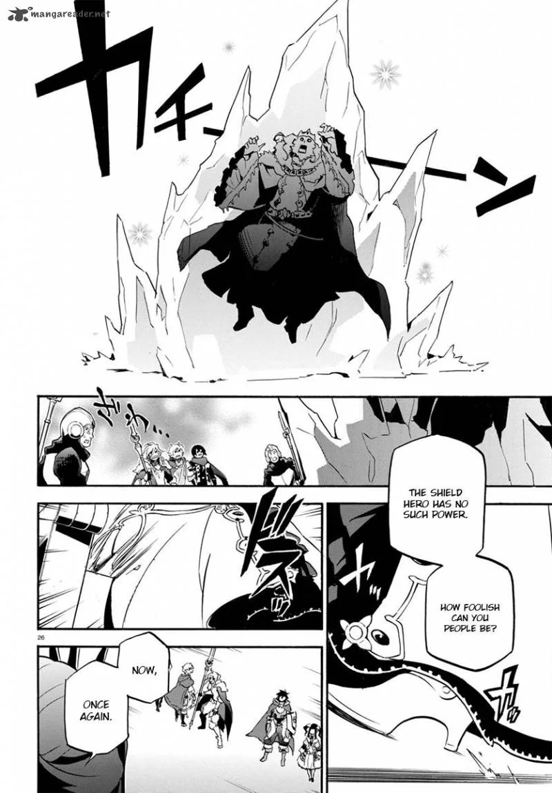Tate no Yuusha no Nariagari Chapter 31 page 27