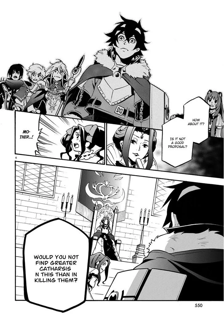 Tate no Yuusha no Nariagari Chapter 32 page 6