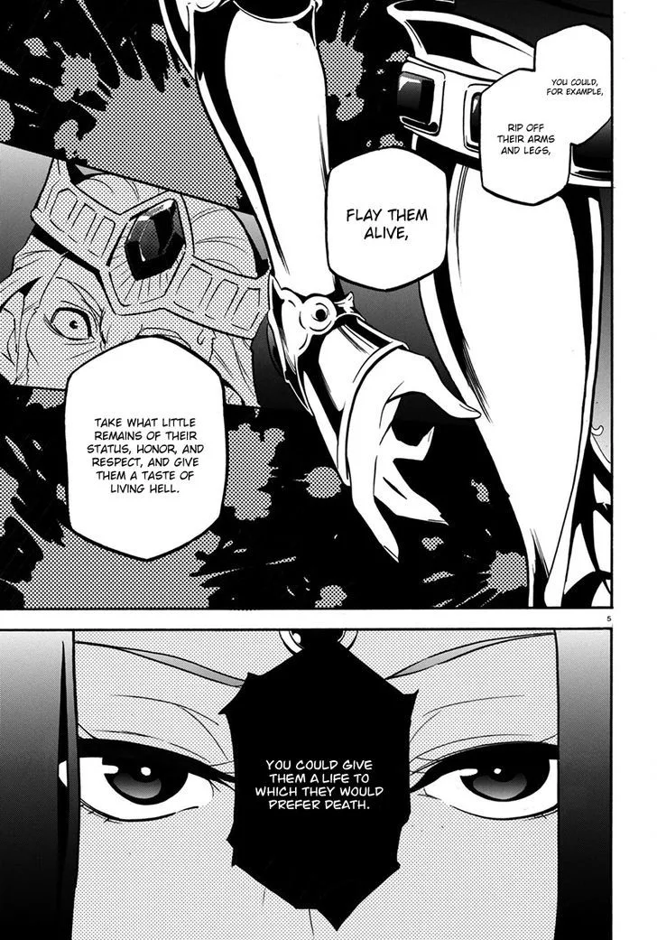 Tate no Yuusha no Nariagari Chapter 32 page 5