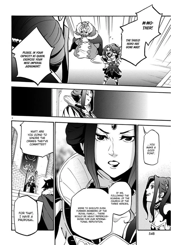 Tate no Yuusha no Nariagari Chapter 32 page 4