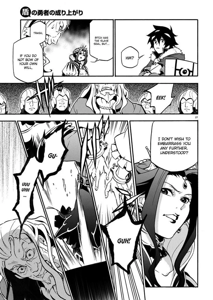 Tate no Yuusha no Nariagari Chapter 32 page 27