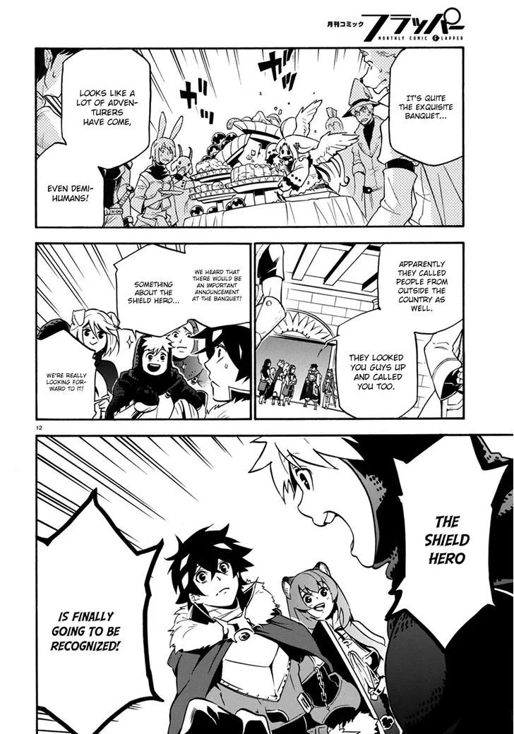 Tate no Yuusha no Nariagari Chapter 32 page 12