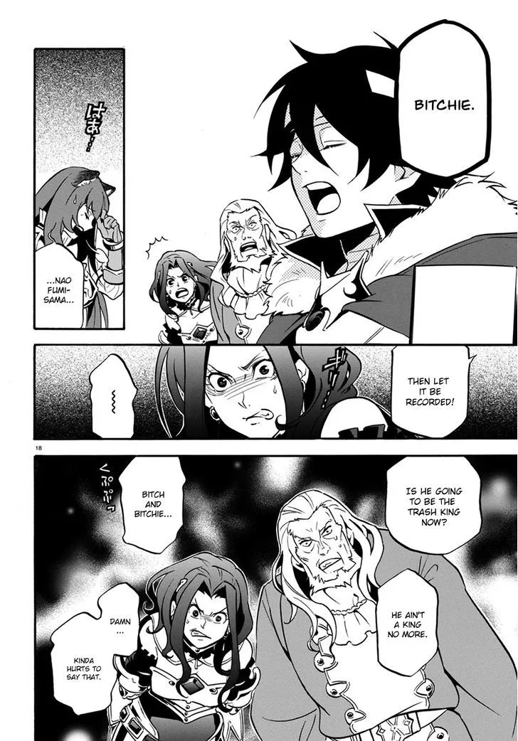 Tate no Yuusha no Nariagari Chapter 32 page 18