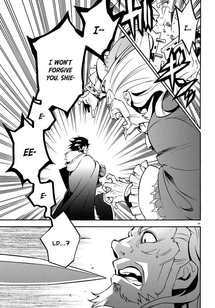 Tate no Yuusha no Nariagari Chapter 32 page 19
