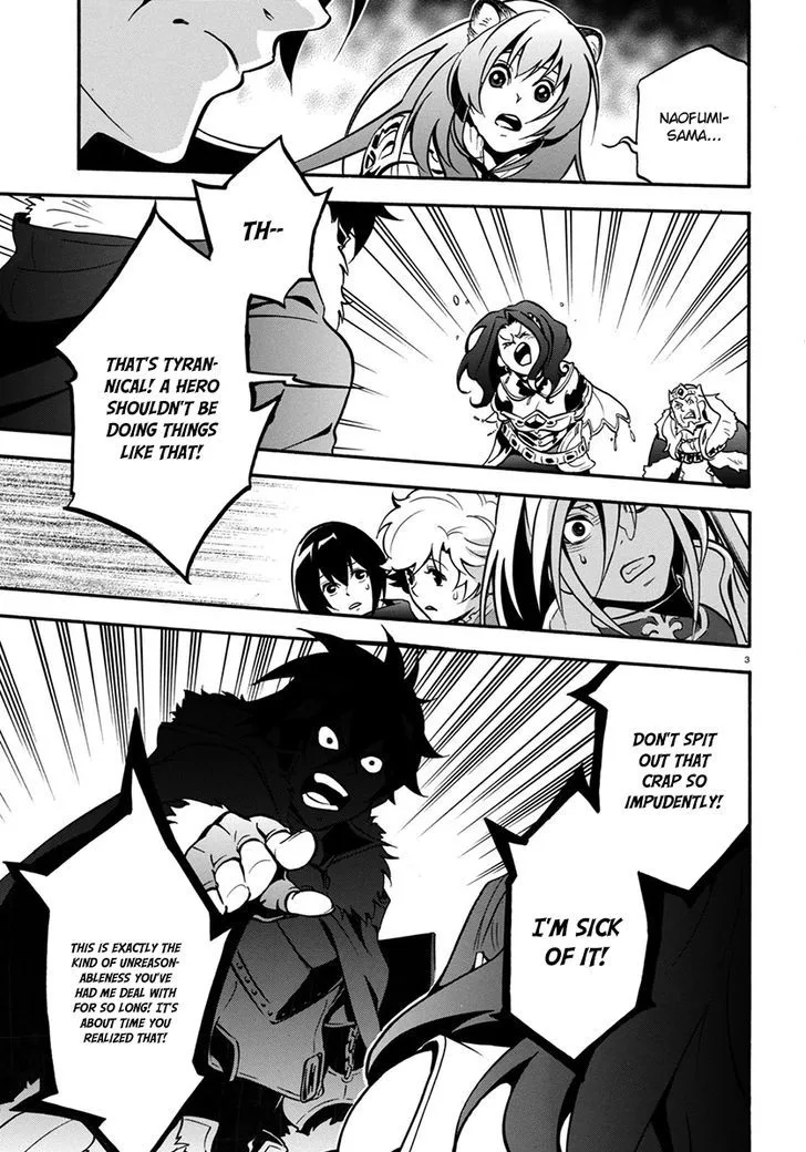 Tate no Yuusha no Nariagari Chapter 32 page 3