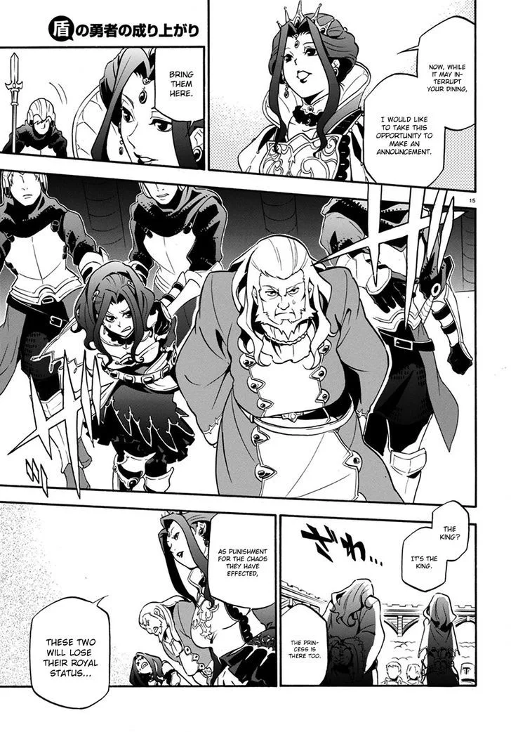 Tate no Yuusha no Nariagari Chapter 32 page 15