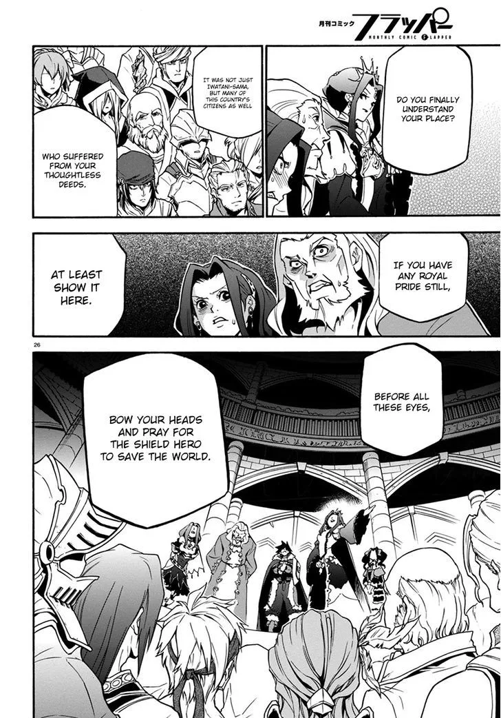 Tate no Yuusha no Nariagari Chapter 32 page 26