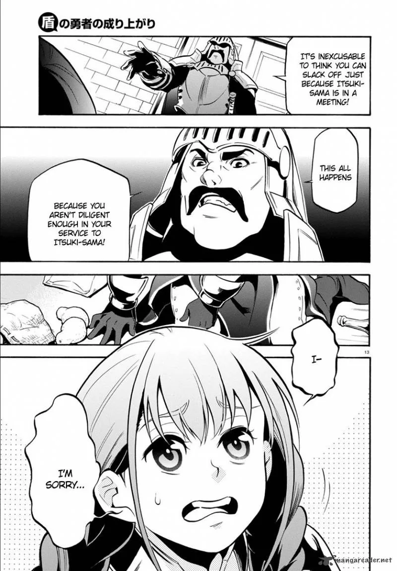 Tate no Yuusha no Nariagari Chapter 33 page 17