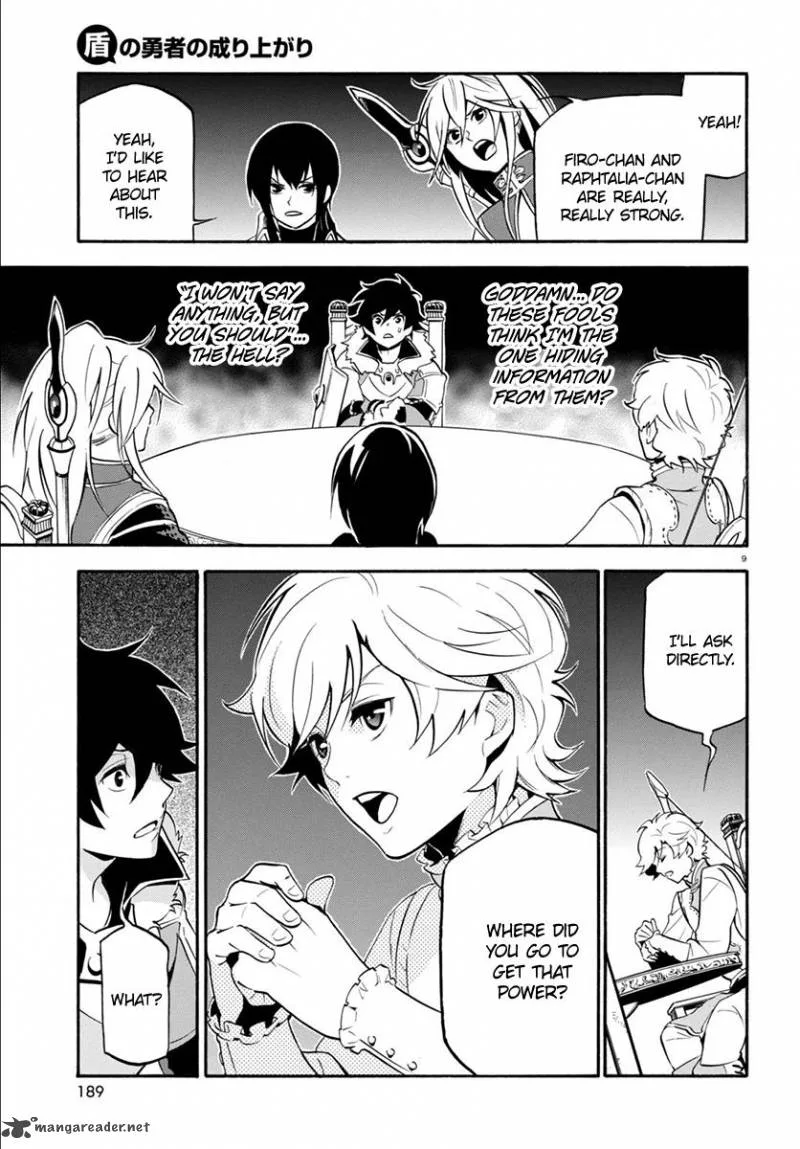 Tate no Yuusha no Nariagari Chapter 33 page 13