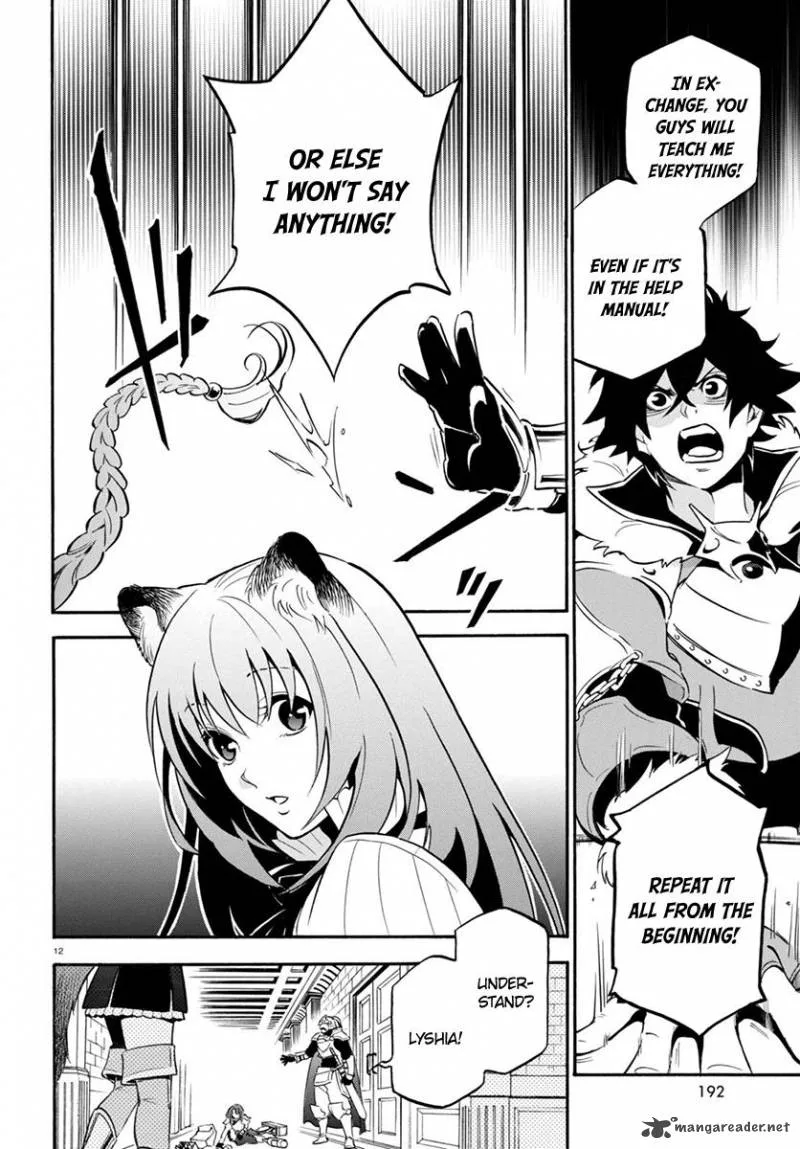 Tate no Yuusha no Nariagari Chapter 33 page 16