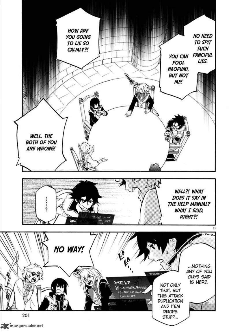 Tate no Yuusha no Nariagari Chapter 33 page 25