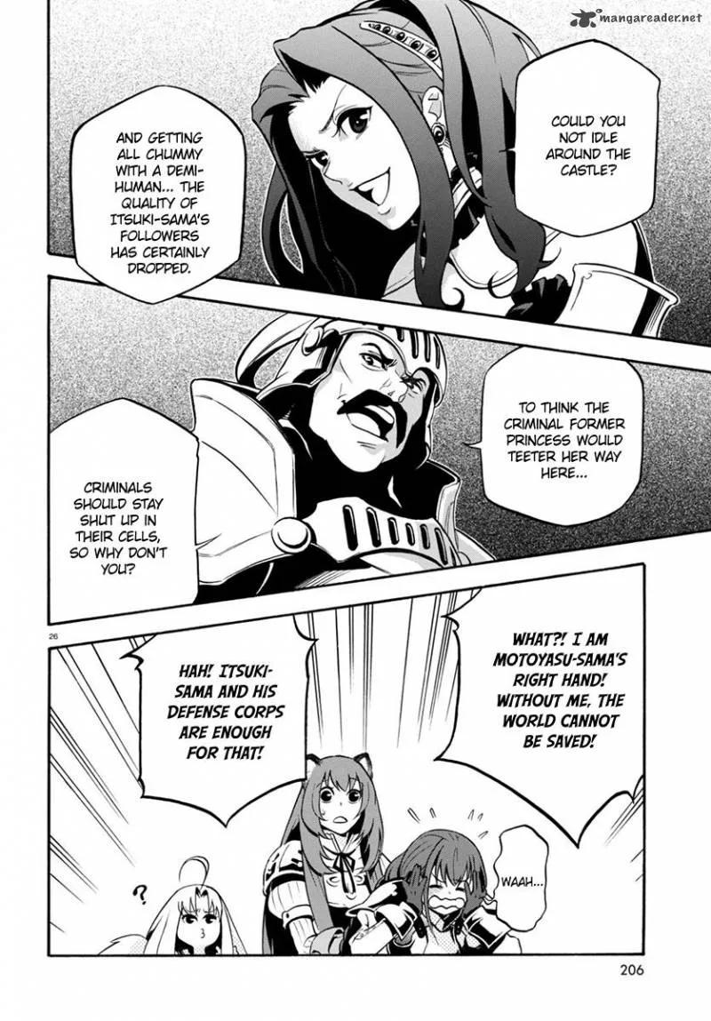 Tate no Yuusha no Nariagari Chapter 33 page 30