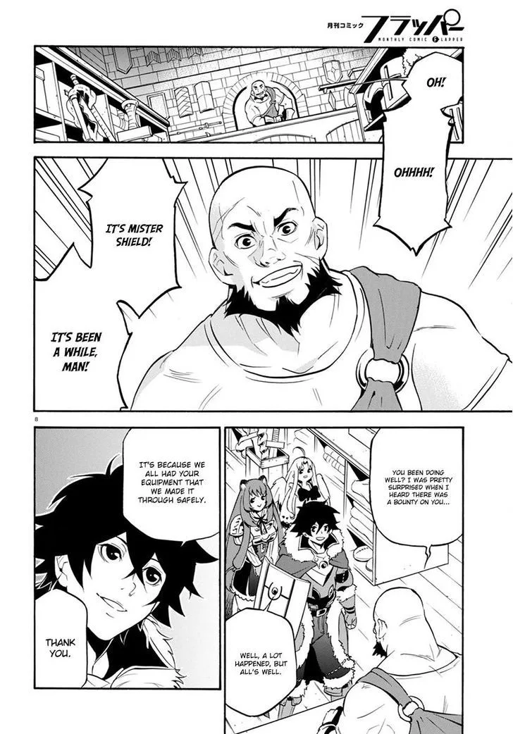 Tate no Yuusha no Nariagari Chapter 34 page 8