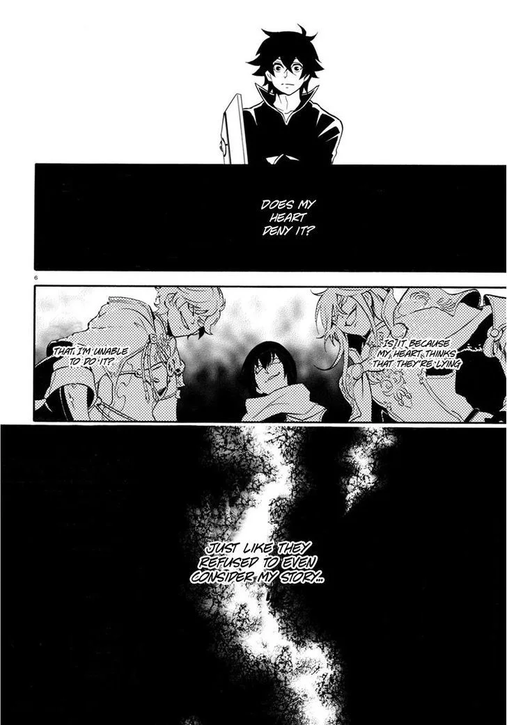 Tate no Yuusha no Nariagari Chapter 34 page 6