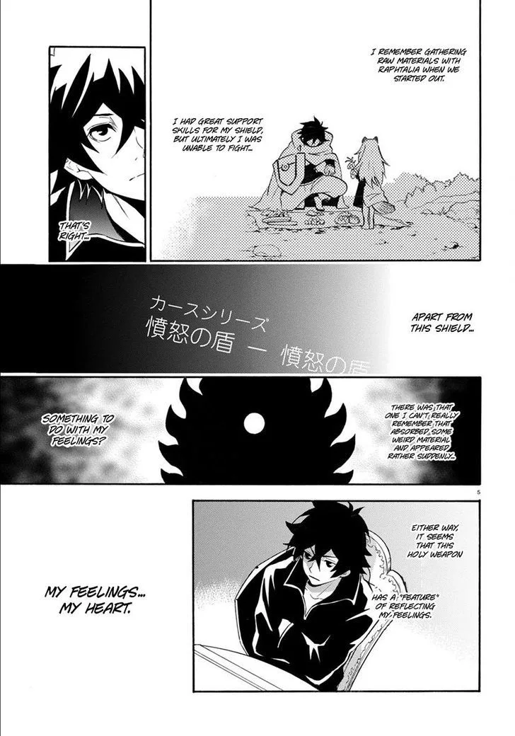 Tate no Yuusha no Nariagari Chapter 34 page 5