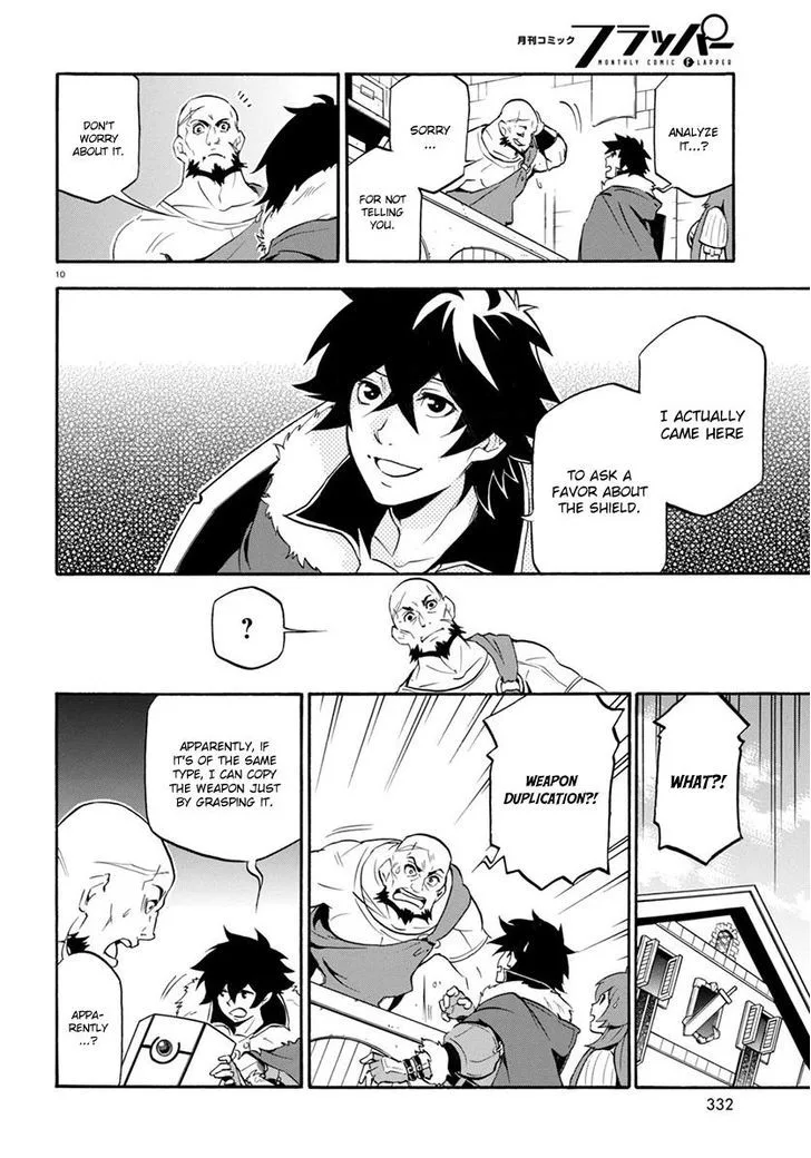 Tate no Yuusha no Nariagari Chapter 34 page 10