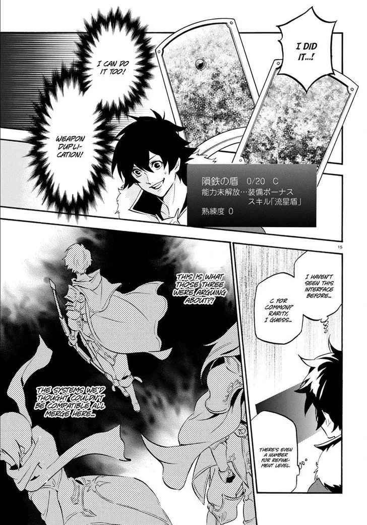 Tate no Yuusha no Nariagari Chapter 34 page 15