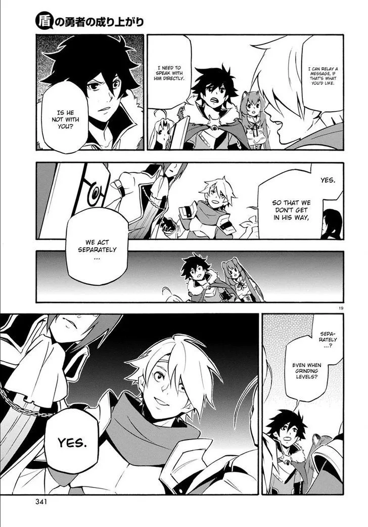 Tate no Yuusha no Nariagari Chapter 34 page 19