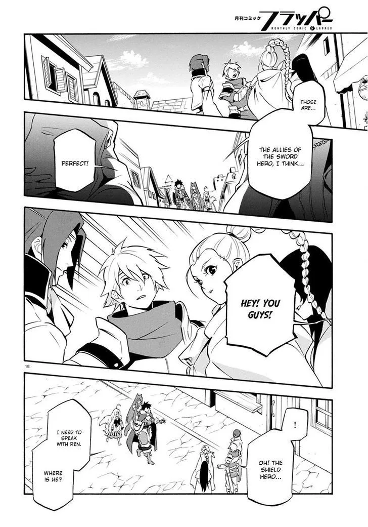 Tate no Yuusha no Nariagari Chapter 34 page 18