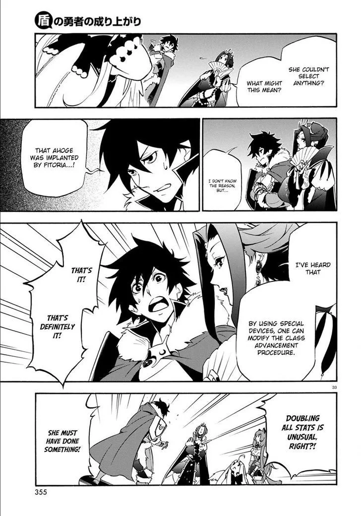 Tate no Yuusha no Nariagari Chapter 34 page 33
