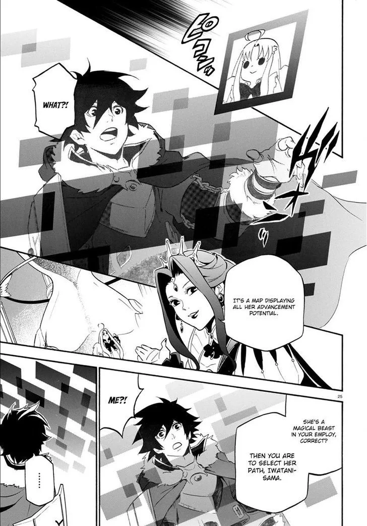 Tate no Yuusha no Nariagari Chapter 34 page 25
