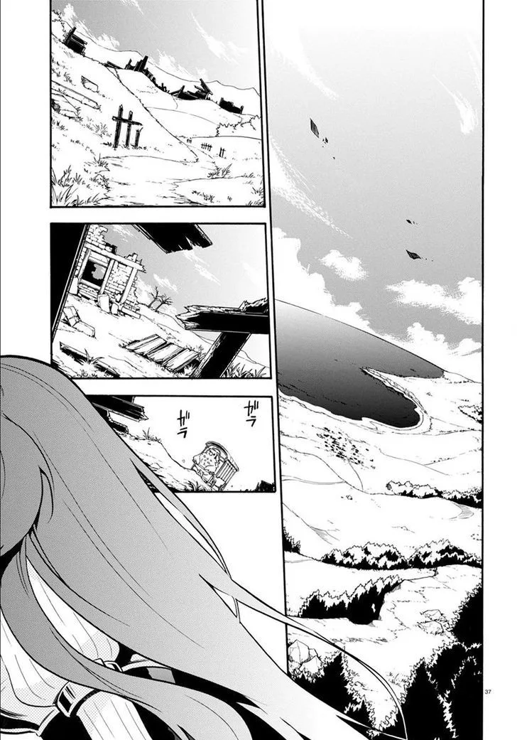 Tate no Yuusha no Nariagari Chapter 34 page 37