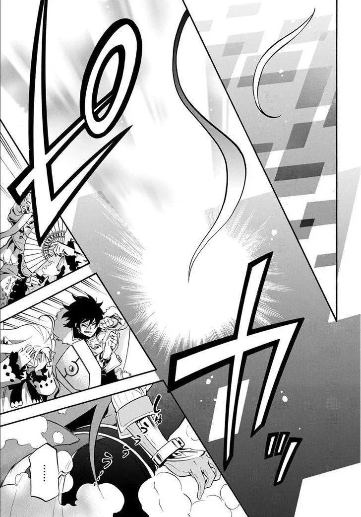 Tate no Yuusha no Nariagari Chapter 34 page 31