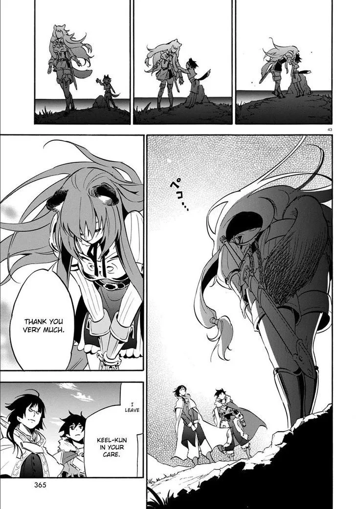 Tate no Yuusha no Nariagari Chapter 34 page 43