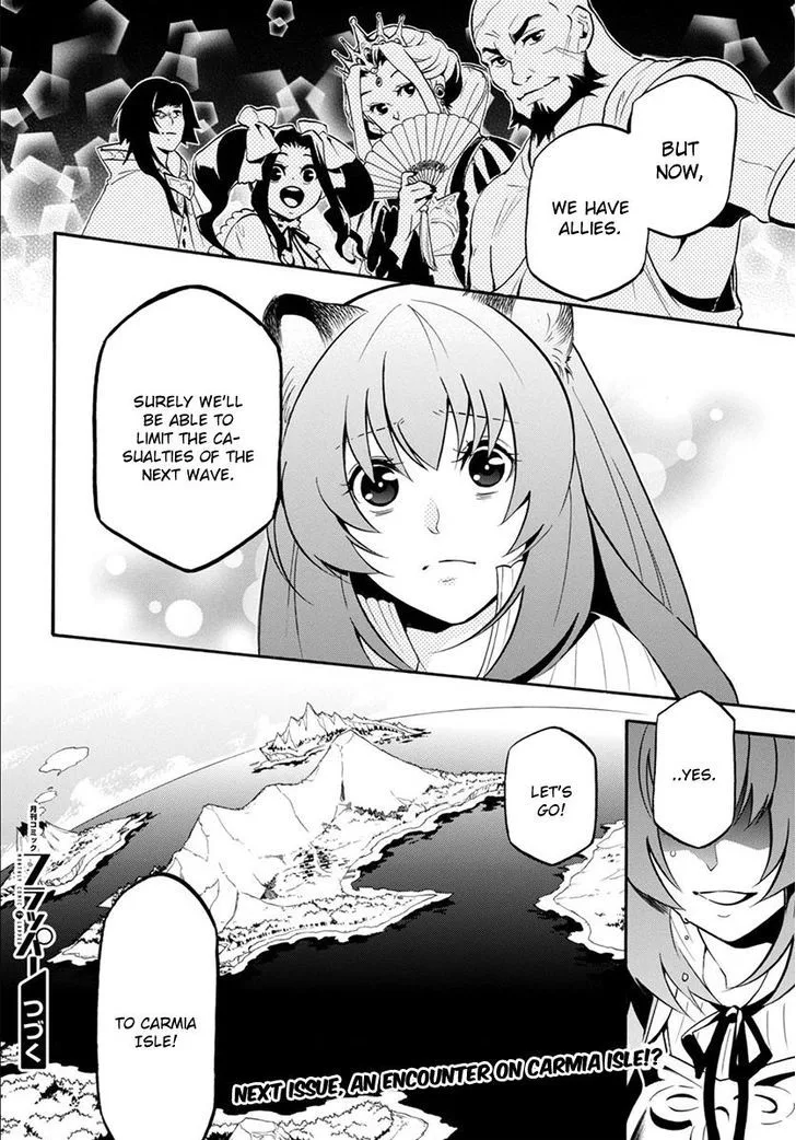 Tate no Yuusha no Nariagari Chapter 34 page 46