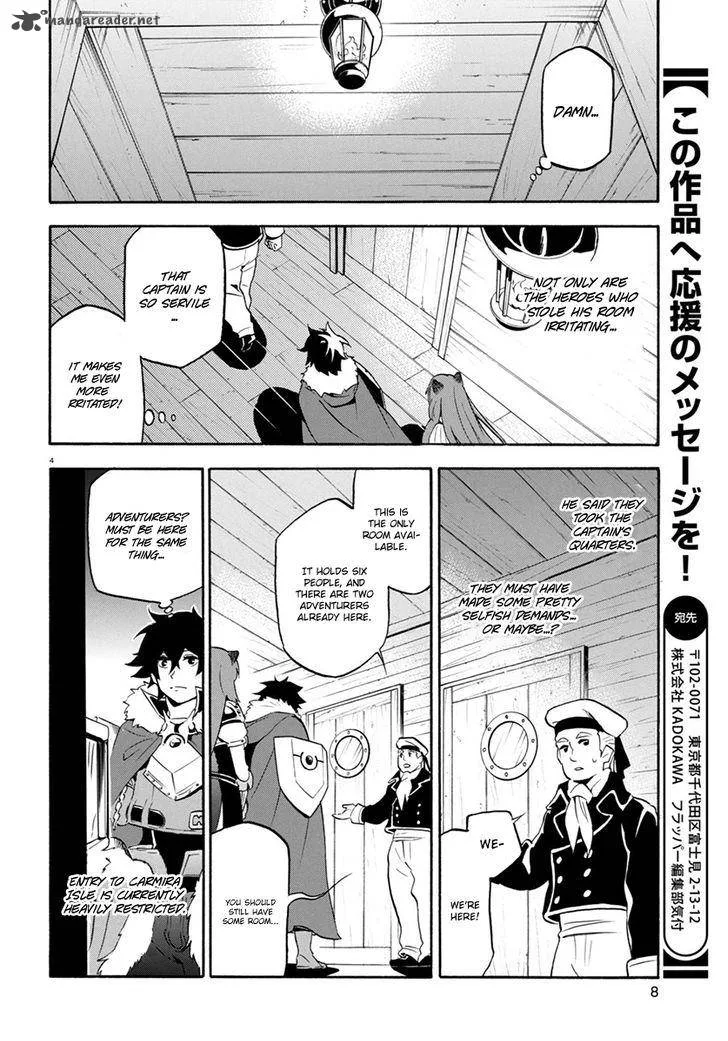Tate no Yuusha no Nariagari Chapter 35 page 9