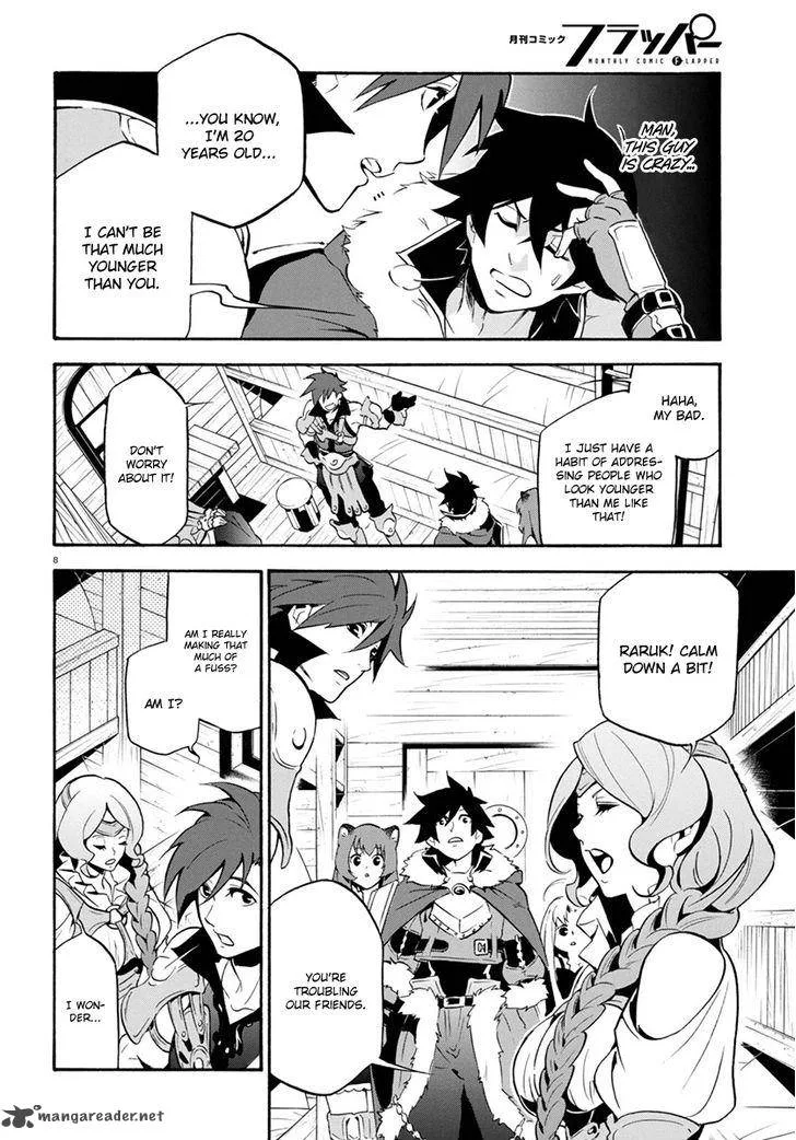 Tate no Yuusha no Nariagari Chapter 35 page 13