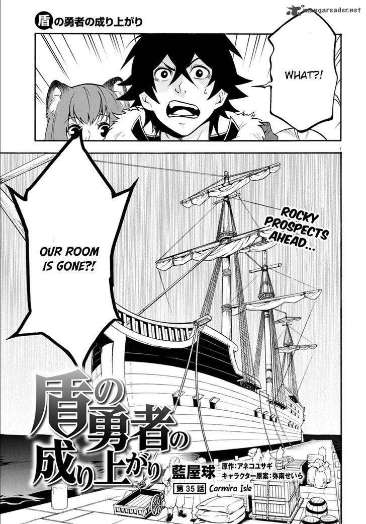 Tate no Yuusha no Nariagari Chapter 35 page 6