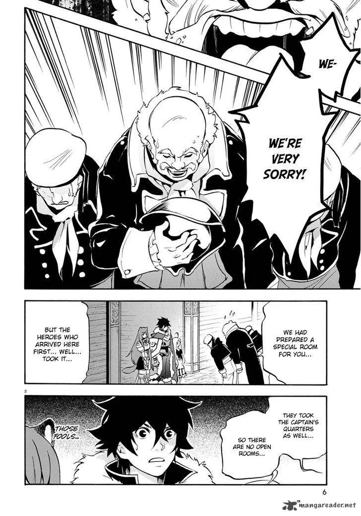 Tate no Yuusha no Nariagari Chapter 35 page 7