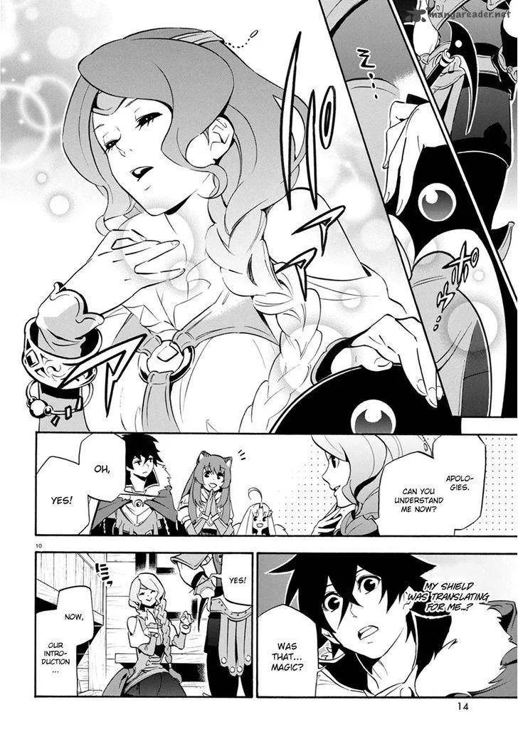 Tate no Yuusha no Nariagari Chapter 35 page 15