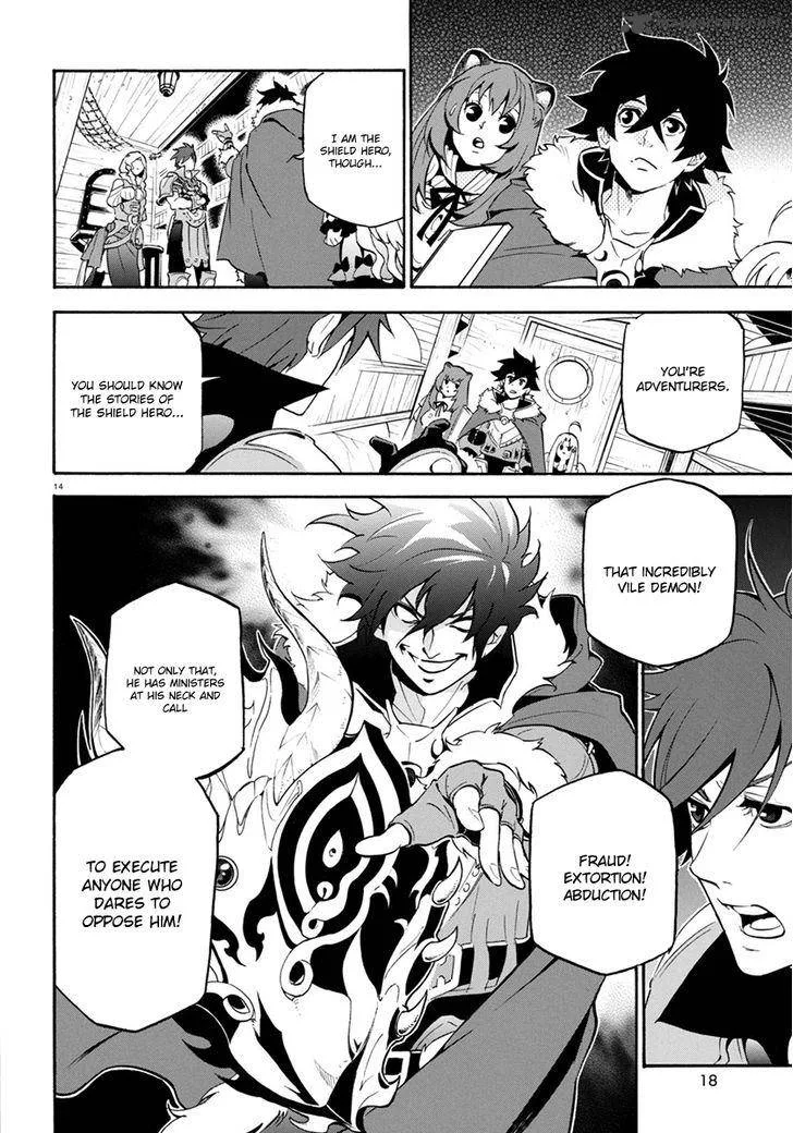 Tate no Yuusha no Nariagari Chapter 35 page 19